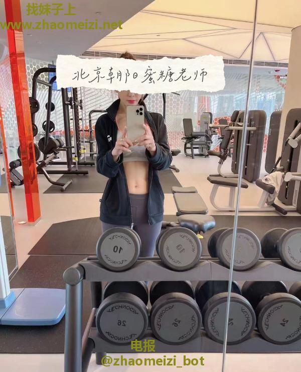 巨乳中项个人蜜糖