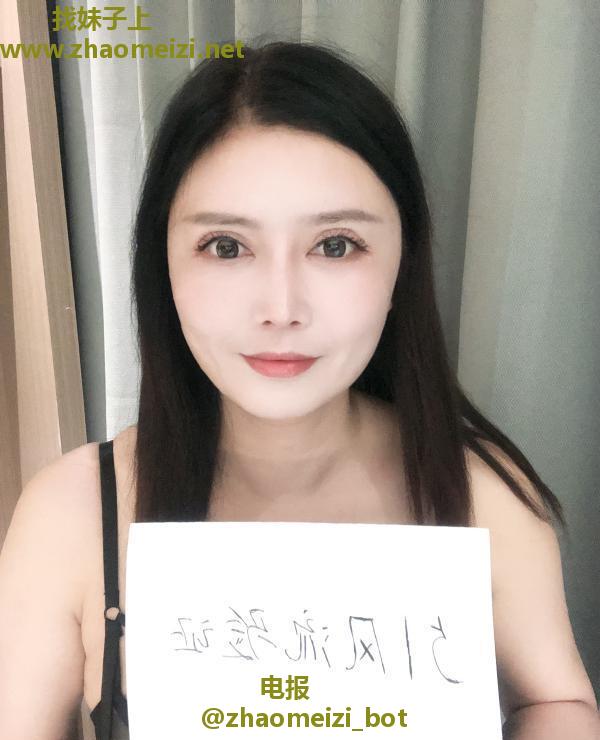 普陀科班大奶婷婷