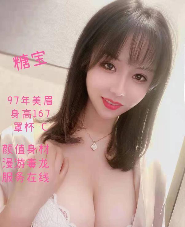 香奈儿性价比中项