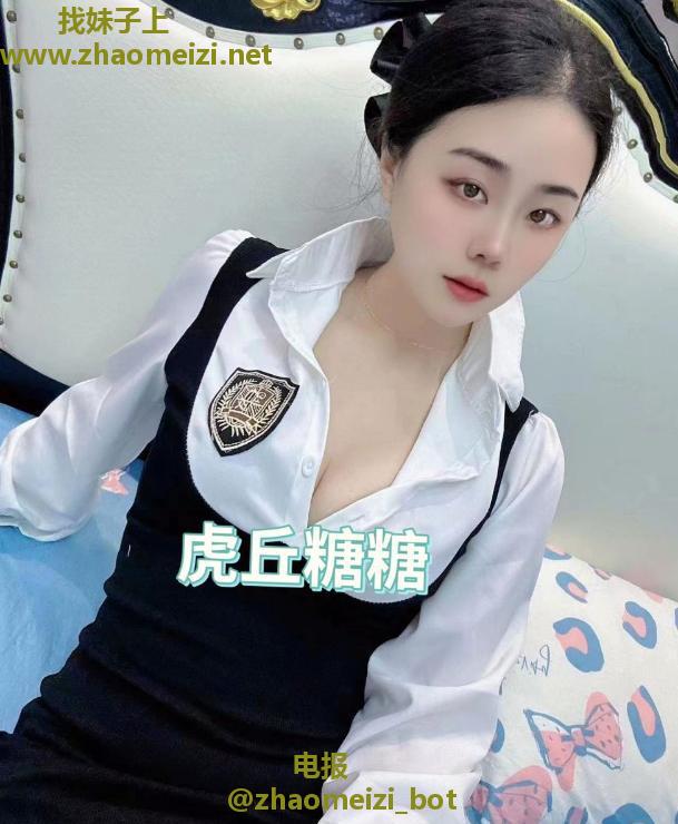 苏州 小仙女