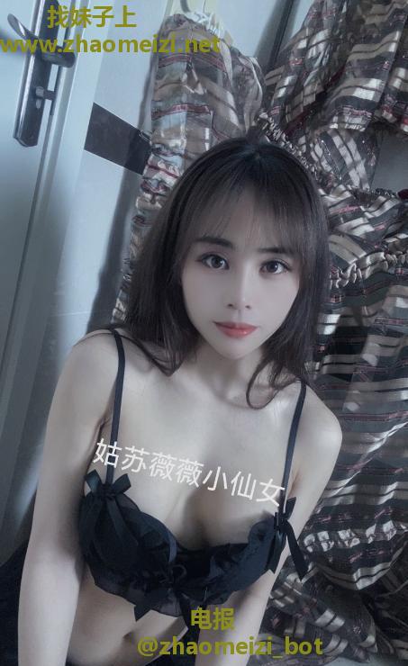 最爱姑苏小仙女