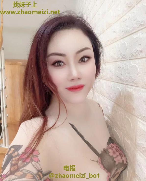 相城小丸子熟女