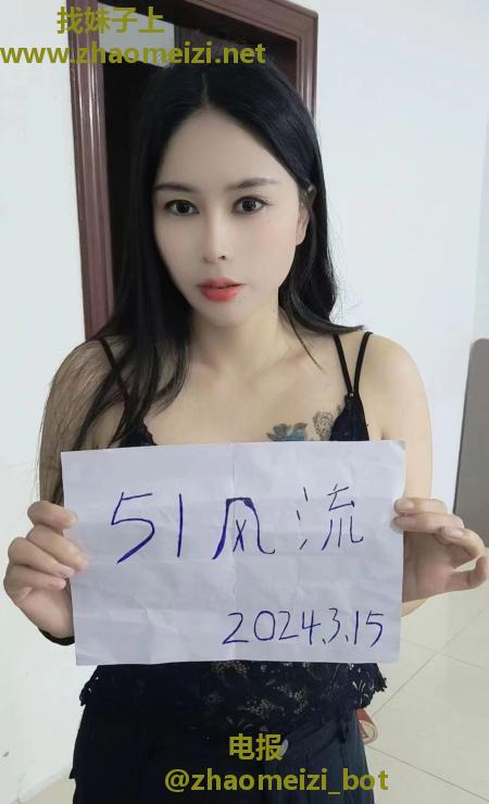 妖娆的大奶幺妹