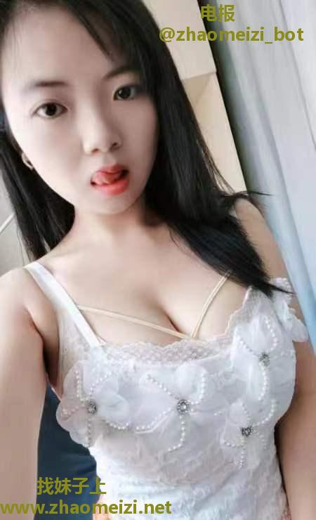 徐汇童颜巨乳