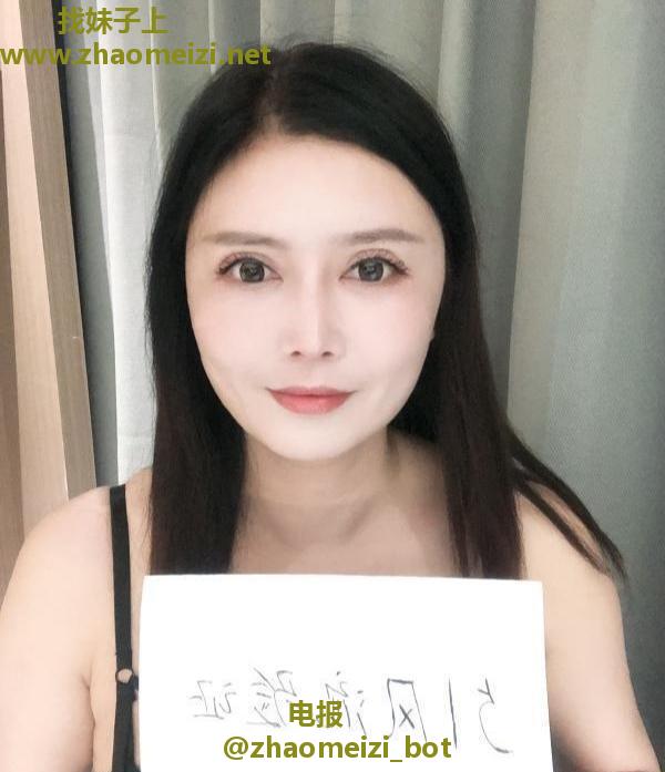 科班大奶婷婷