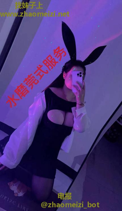 闵行童颜巨乳