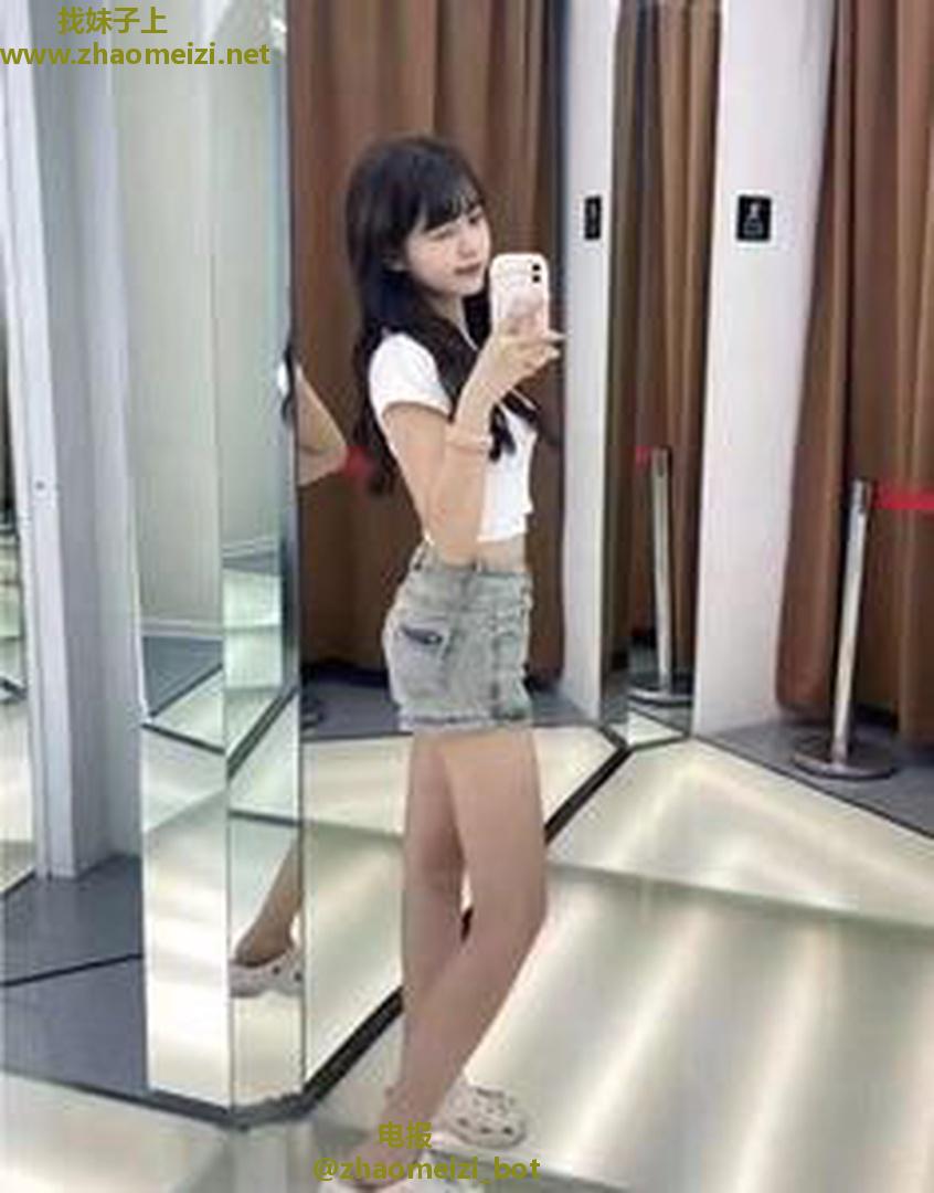 杭州萝莉小媚