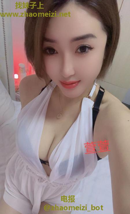 姑苏性感貌美人妻