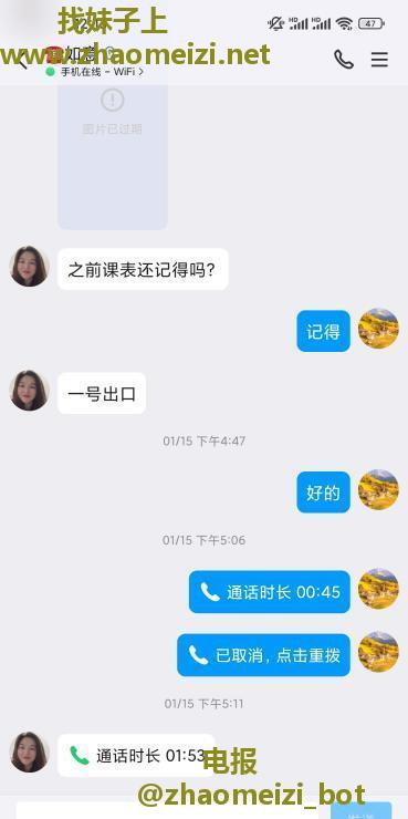 大奶熟女口活很好