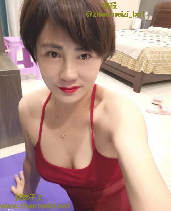 轻熟少妇小丽