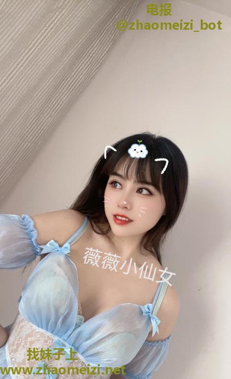 姑苏南门乖巧嫩妹