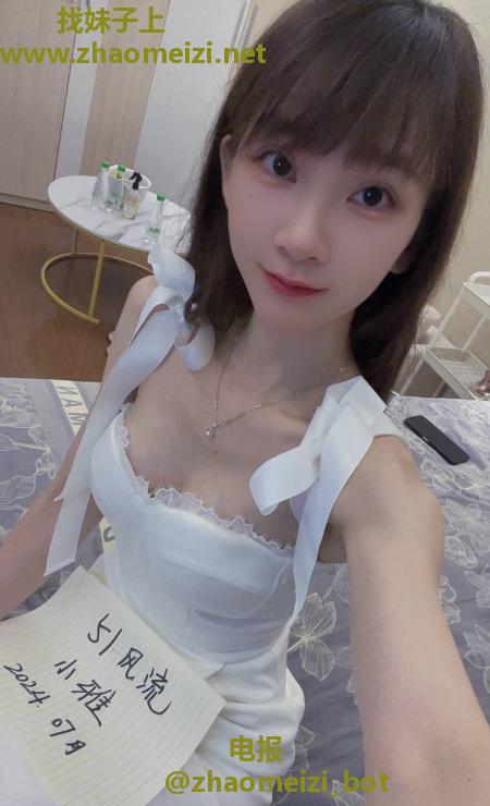 普陀美女小雅