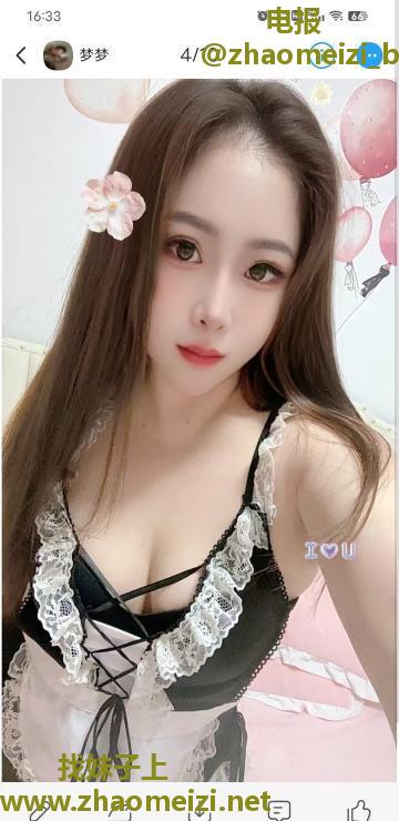 健身美女完美炮架