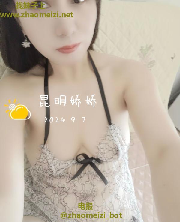 肥逼少妇