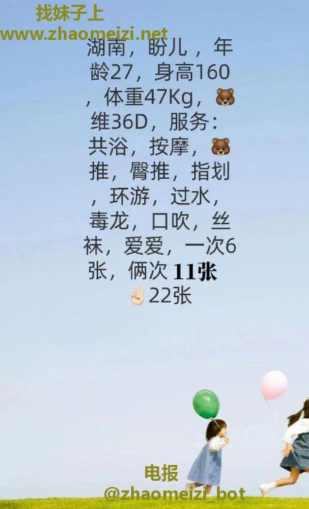 周浦镇毒龙溪儿