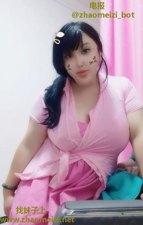 大兴亦庄丰乳肥臀少妇