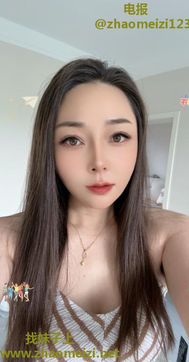 延平门美艳身材好