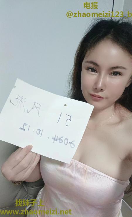 东城少妇茹钰