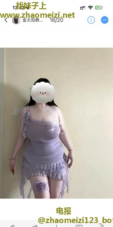 江西南昌BBW