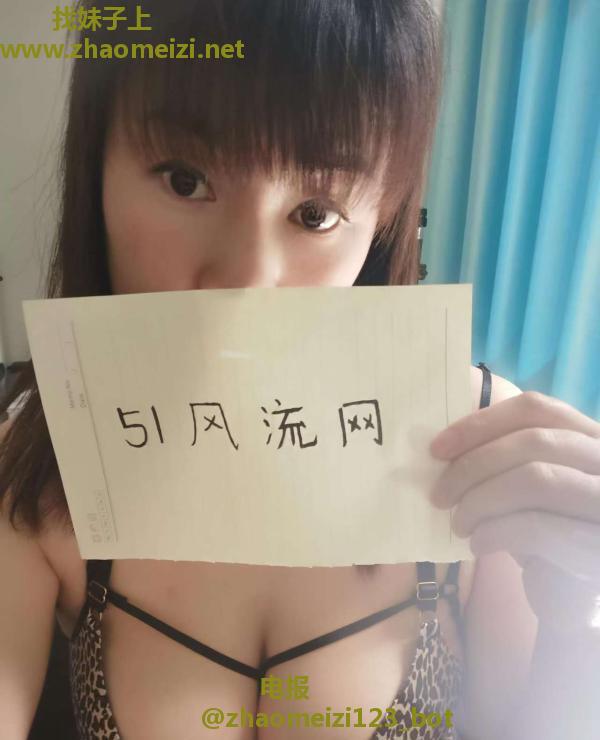 芜湖温柔大胸少妇姐姐