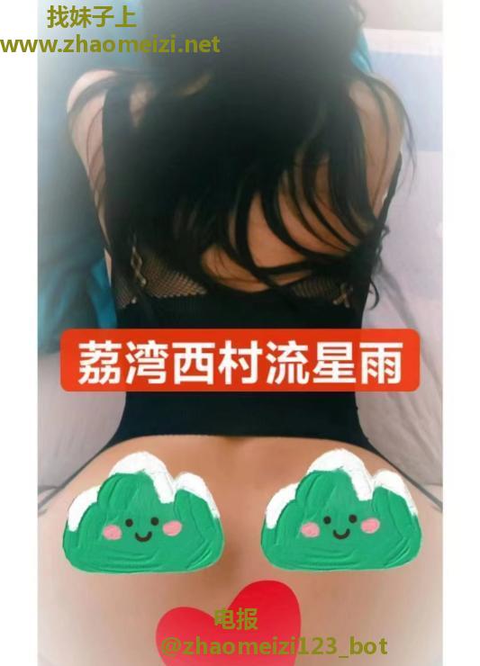 大胸服务性少妇