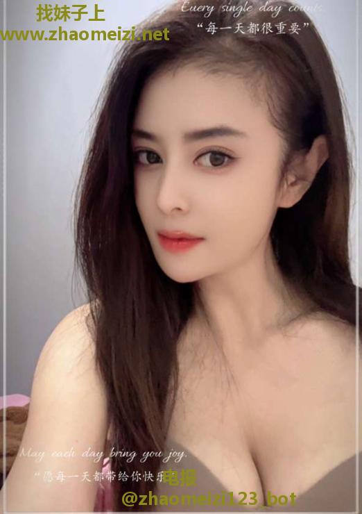 虎丘翘臀长腿美女