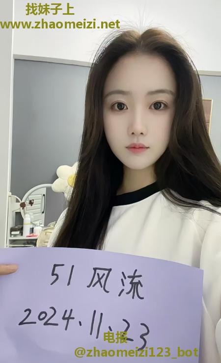 天心清纯可爱美女