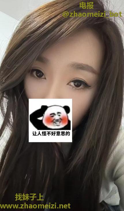 南开少妇