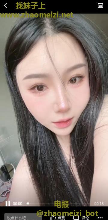 黑丝美女萌萌