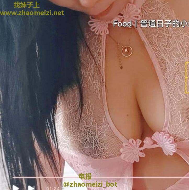 江阴风情熟女