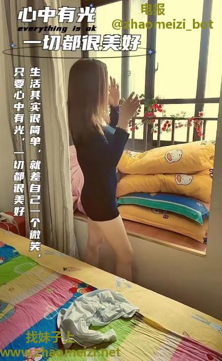 瑶海妖娆少妇晶晶