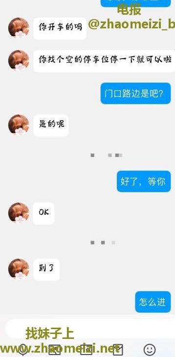 河西暖暖