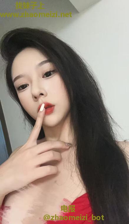 南京建邺美女少妇