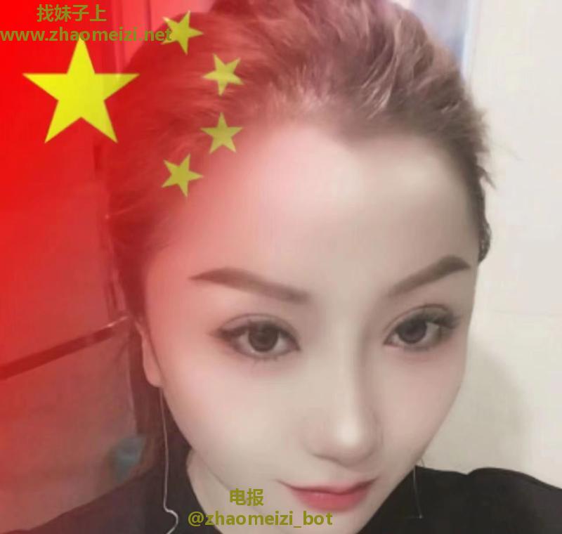 南京大美妞