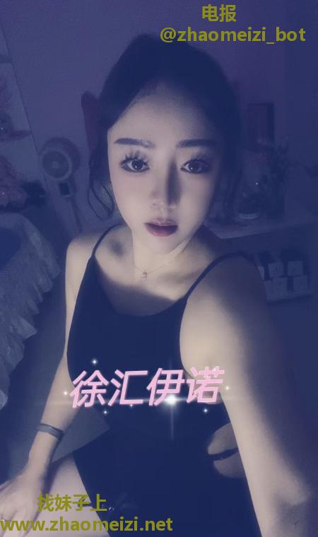 徐汇大胸少妇