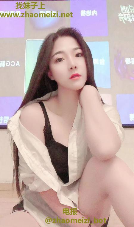 美女小楠姐姐