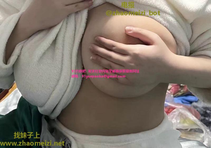 风骚巨乳少妇