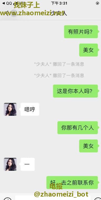 大屁股口活一流熟女