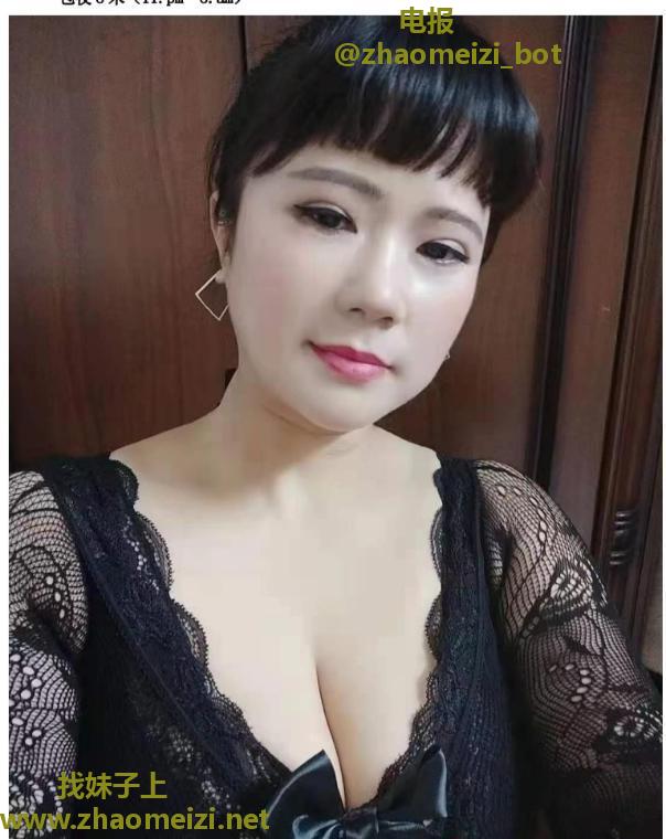 徐汇巨乳肥臀熟女