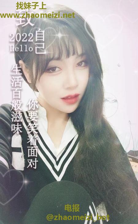 小市地铁站年轻美女