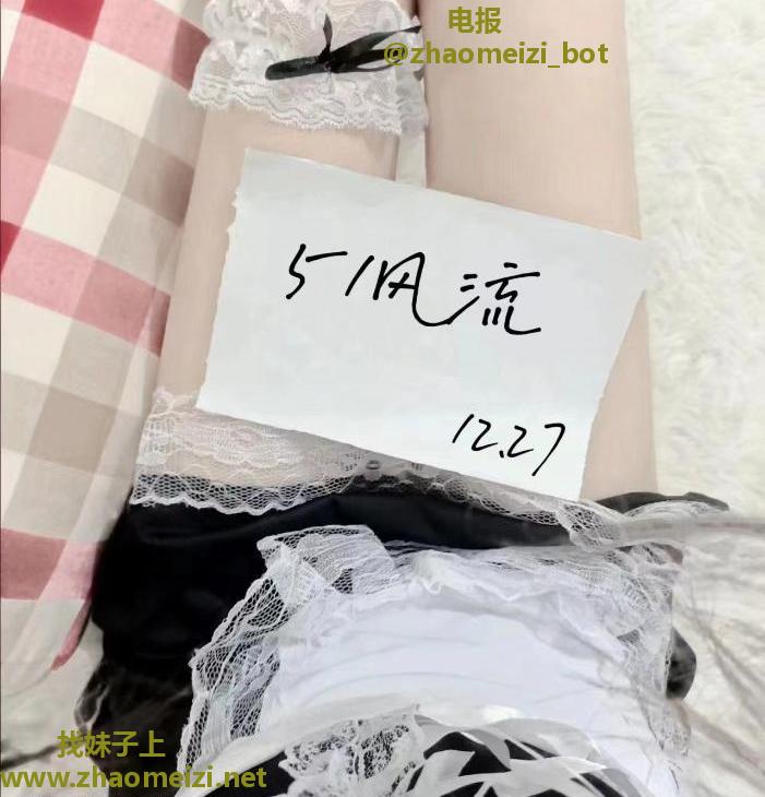 滨江制服女上丹丹