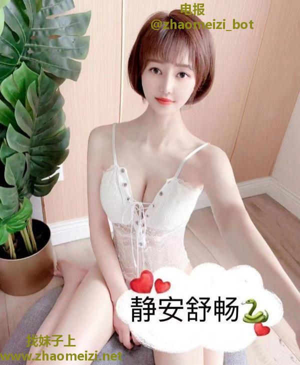 舌吻小妹舒畅