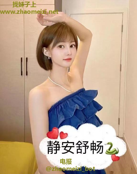 舌吻小妹舒畅