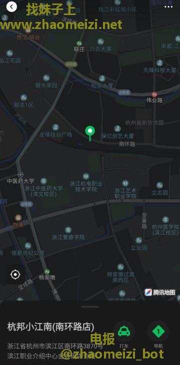 滨江南环路饼干爽记