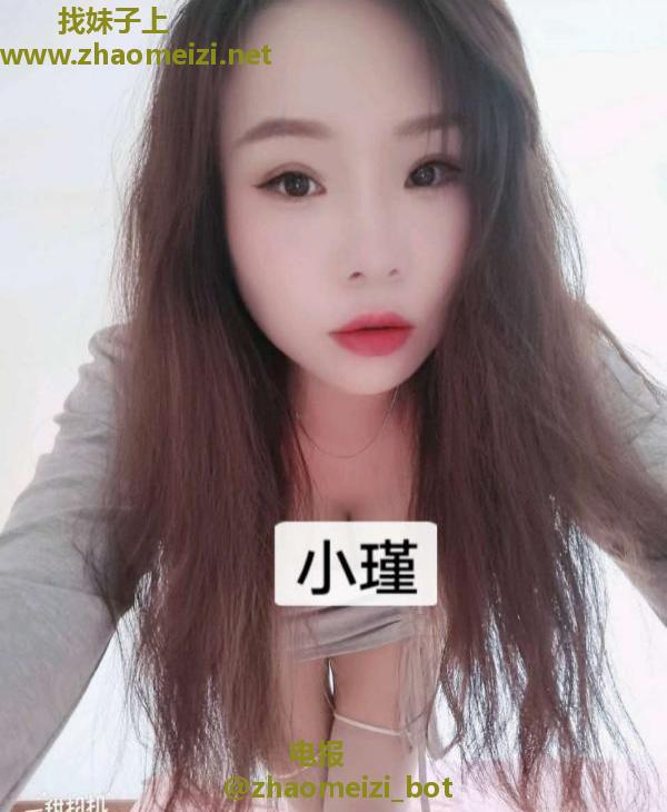 黄埭 良家少妇