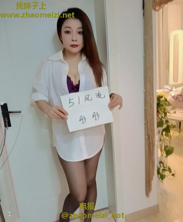 验证红绳服务