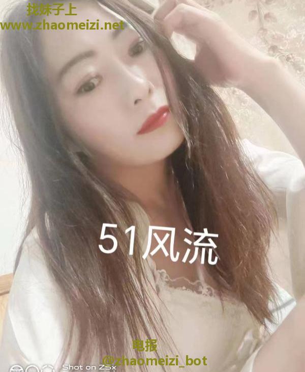 包河区长腿小少妇