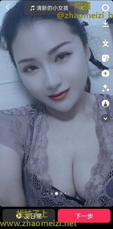 南京宁工新寓大乳妹子