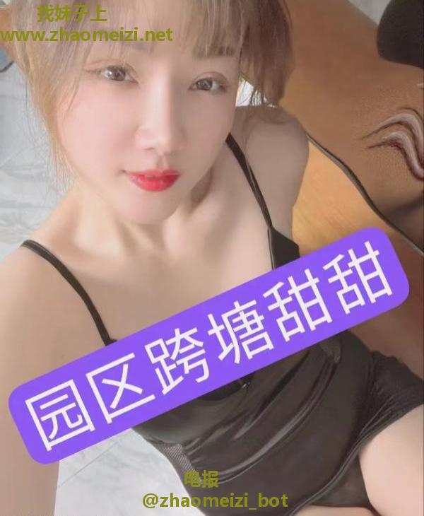 长相甜美的居家少妇