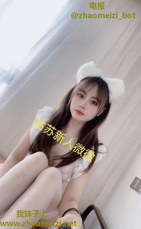 三刷 南门小妹